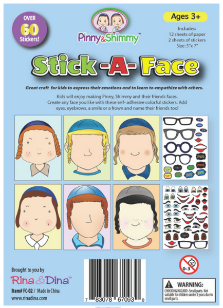 Stick -A- Face / Boys