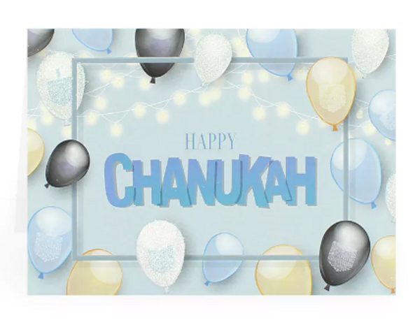  Chanukah Pack of 5 Cards C-263