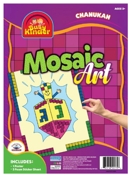 Chanukah Mosaic Art