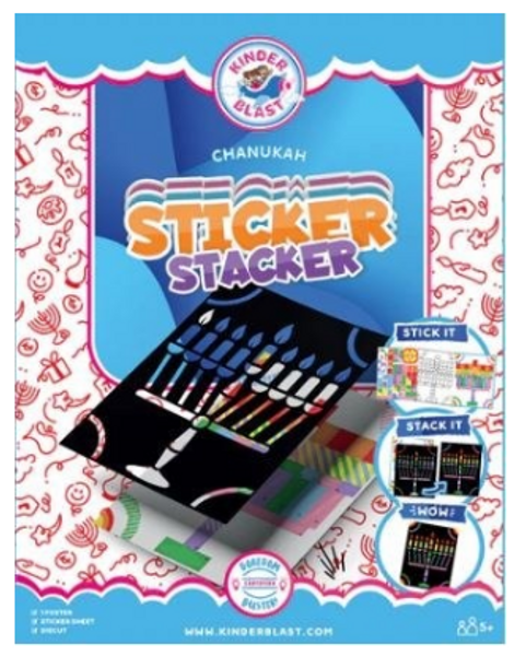 Chanukah Sticker Stacker Craft