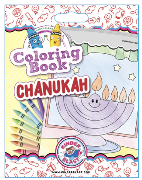 Coloring Book Chanukah 01