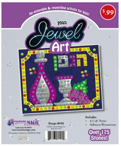 1192 Hagafen Jewel Art