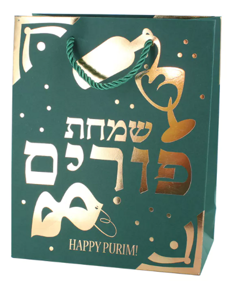 Luxury Purim Paper Bag (Medium) GB-2673