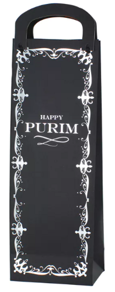 Purim Wine Bag WB-2827