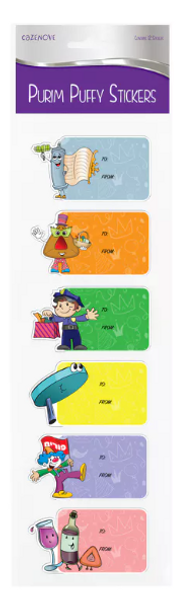 Purim Puffy Sticker Labels PS-5310
