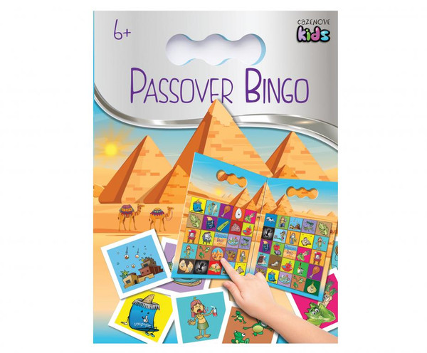 Passover Bingo