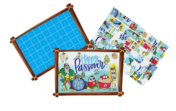 Passover Sticker Art SA-7500