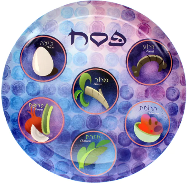 Passover Paper Plate (PP-5917)