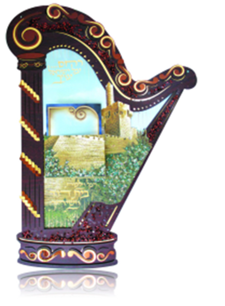 Harp Craft