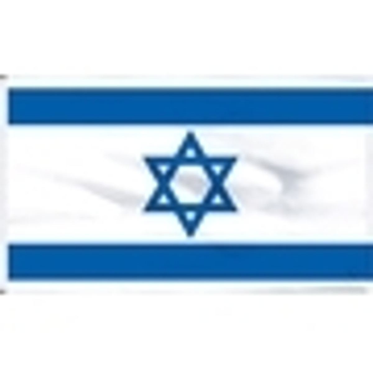 Israel - Israeli Flags