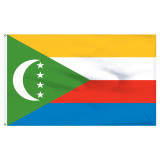 6-Ft. x 10-Ft. Comoros Nylon Flag