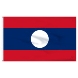 6-Ft. x 10-Ft. Laos Nylon Flag