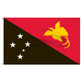 6-Ft. x 10-Ft. Papua New Guinea Nylon Flag