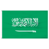 6-Ft. x 10-Ft. Saudi Arabia Nylon Flag
