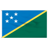 6-Ft. x 10-Ft. Solomon Islands Nylon Flag