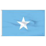 6-Ft. x 10-Ft. Somalia Nylon Flag