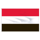 6-Ft. x 10-Ft. Yemen Nylon Flag