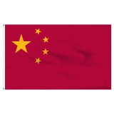 China 6x10ft Nylon Flag