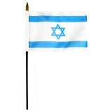 Israel 4 x 6 Inch Polyester Flag