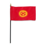 Kyrgyzstan flag 4 x 6 inch