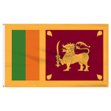 Sri Lanka 5ft x 8ft Nylon Flag