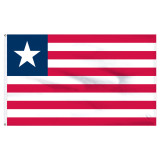 Liberia 5ft x 8ft Nylon Flag