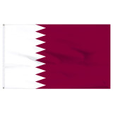 Qatar 5ft x 8ft Nylon Flag