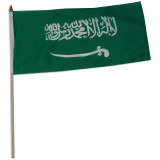 Saudi Arabia flag 12 x 18 inch