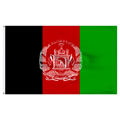 6-Ft. x 10-Ft. Afghanistan Nylon Flag
