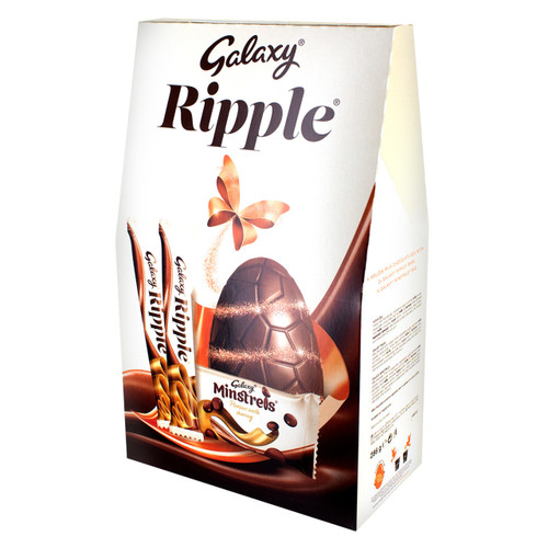 Mars Galaxy Ripple Extra Large Easter Egg  - 10.08oz (286g)