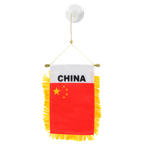 China Mini Window Banner - 4in x 6in