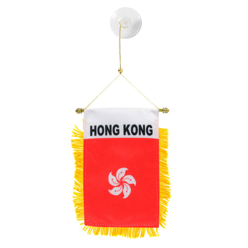 Hong Kong Mini Window Banner - 4in x 6in