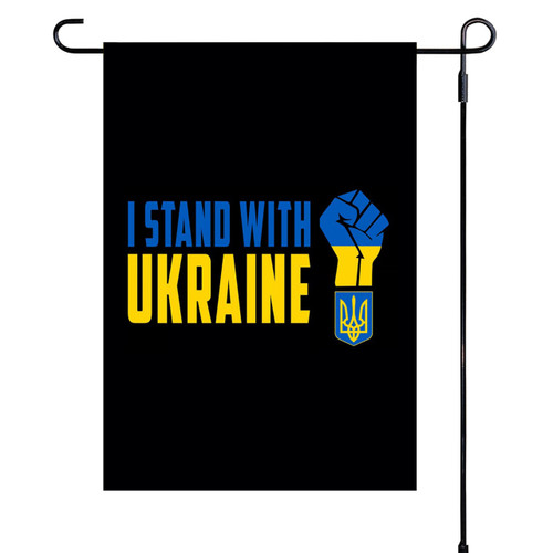 I Stand With Ukraine Garden Flag -12.5" x 18" Polyester