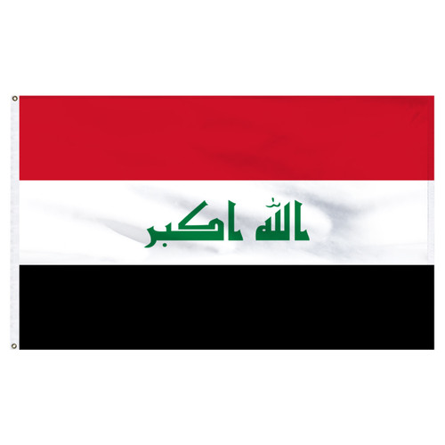 3ft x 5ft Iraq Nylon Flag