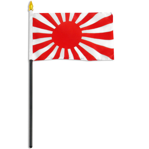 Japan Rising Sun 4in x 6in Flag