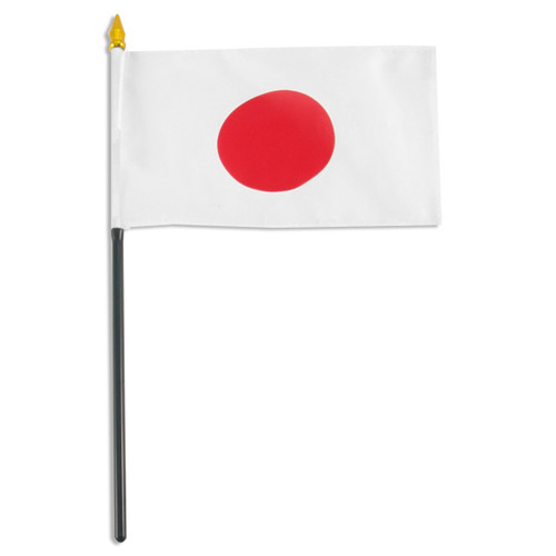 Japan Rising Sun 3ft x 5ft Nylon Flag