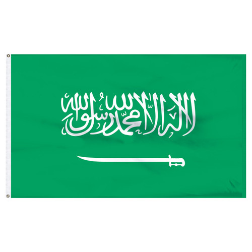 3ft x 5ft Saudi Arabia Nylon Flag