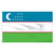 4-Ft. x 6-Ft. Uzbekistan Nylon Flag