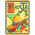 Carson Summer Garden Flag - Fiesta - 12.5in x 18in