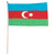 Azerbaijan 12 x 18 Inch Flag