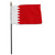 Bahrain 4in x 6in Flag