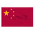 4ft x 6ft China Nylon Flag
