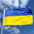 Ukraine Flag 5ft x 8ft Sewn Oxford Polyester