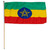 Ethiopia flag 12 x 18 inch