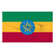 2ft x 3ft Ethiopia Nylon Flag