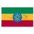 4ft x 6ft Ethiopia Nylon Flag