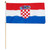 Croatia flag 12 x 18 inch