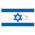 Israel 5ft x 8ft Nylon Flag