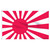 2ft x 3ft Japan Rising Sun Nylon Naval Flag
