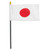 Japan flag 4 x 6 inch